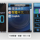 Illustration for article titled Hyundai W-100 Wrist Phone Most Feature-Rich Yet, and Now It's Real